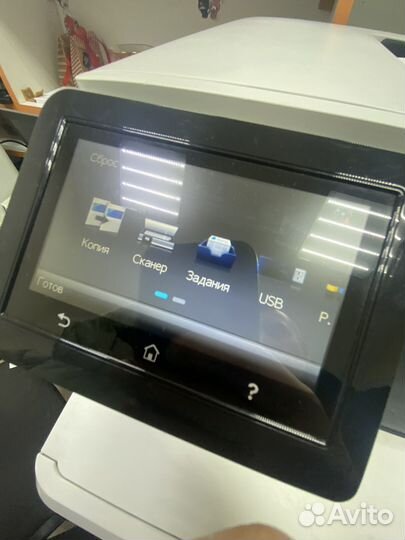Принтер HP color Laser Jet Pro MFP M377dw