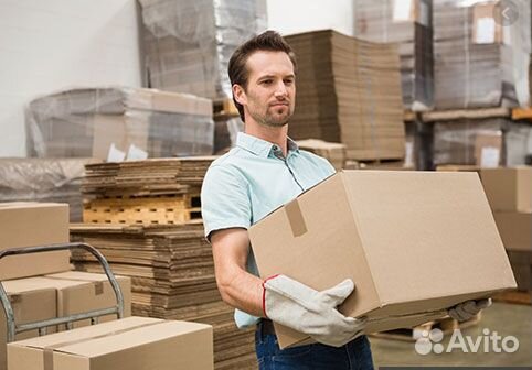 Грузчик на склад / авансы каждый день