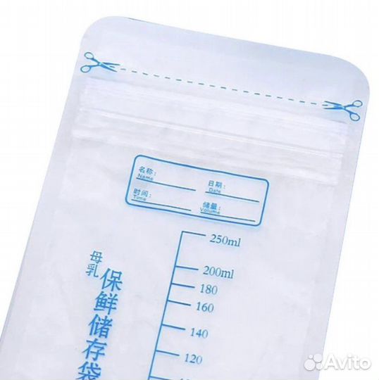 Пакеты для хранения грудного молока
