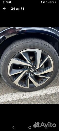 Dunlop Enasave EC503 225/50 R18