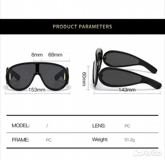 Солнцезащитные очки солнечные женские и мужские