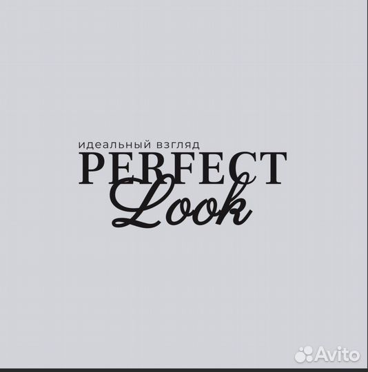 Мастер по наращиванию ресниц