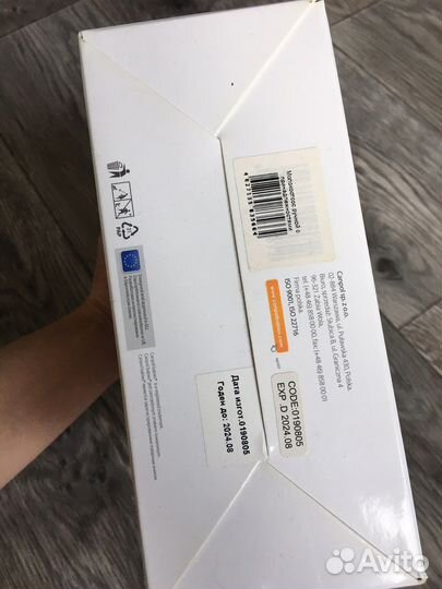 Молокоотсос ручной Canpol Babies