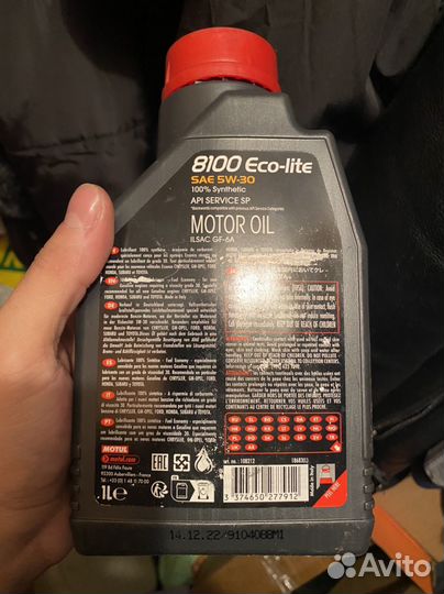 Motul eco lite 5w 30