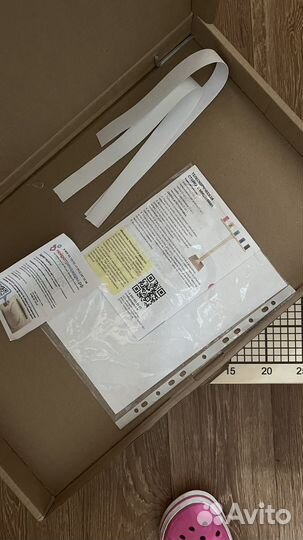 Доска бильгоу