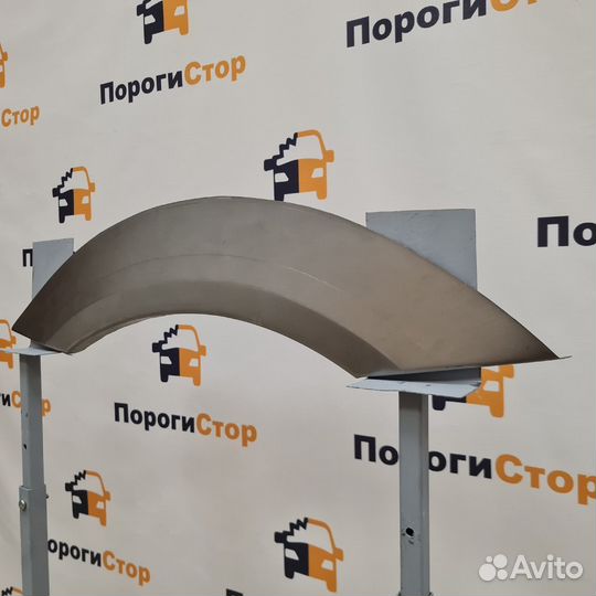 Арка заднего правого крыла Volkswagen Crafter maxi