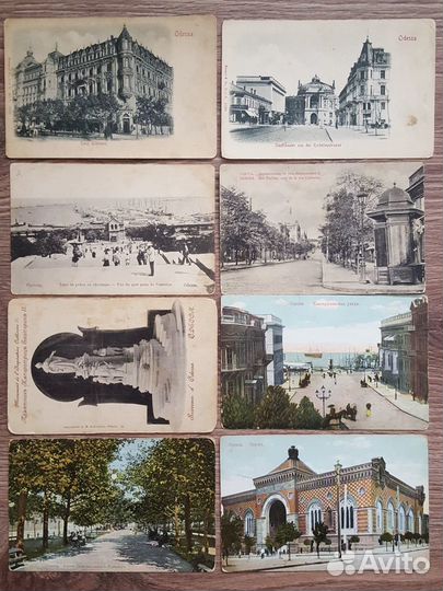 Открытка Одесса Ленинград Франция фотография фото