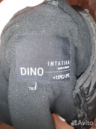 Intatika куртка dino 116 черная