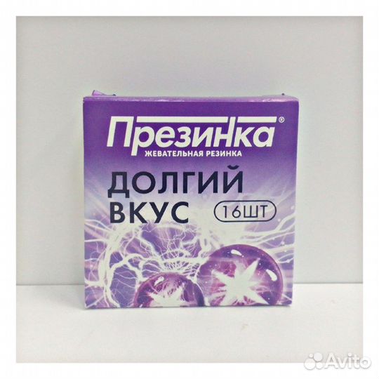 Жвачка прикол