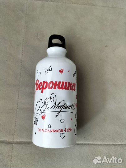 Бутылка для воды детская металлическая