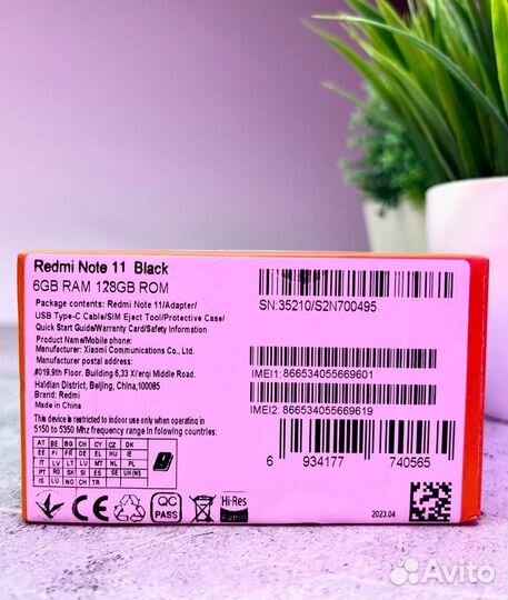 Xiaomi Redmi Note 11, 6/128 ГБ