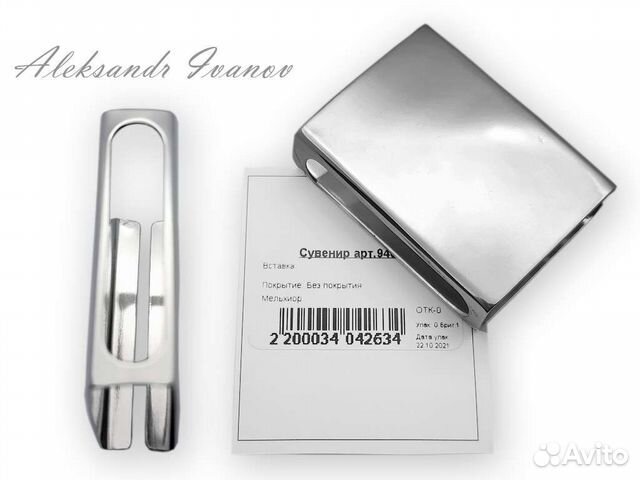 Спичечница, футляр для спичечного коробка