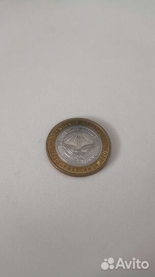 Монеты разные