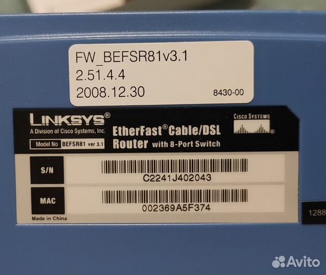 Linksys befsr81 абсолютно новый