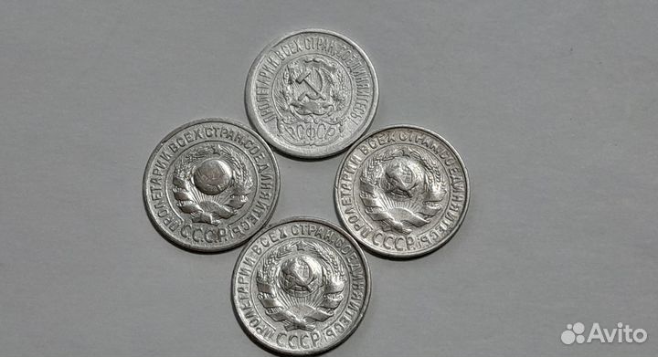 Монеты серебро