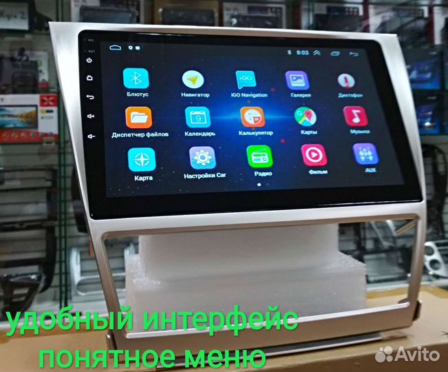 Toyota camry 40 магнитола Android 10 дюймов новая