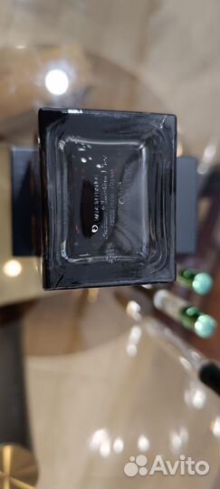 Dior homme parfum