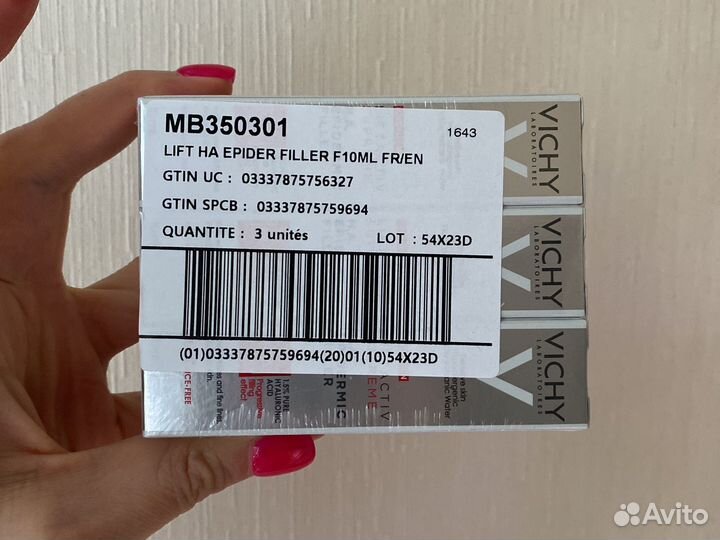 Сыворотка-филлер vichy liftactiv supreme