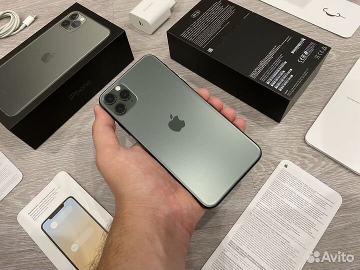 Apple iPhone 11 Pro Max