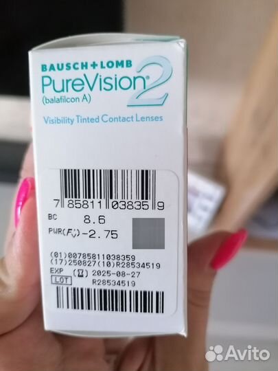 Линзы для глаз