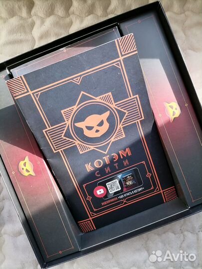 Настольные игры