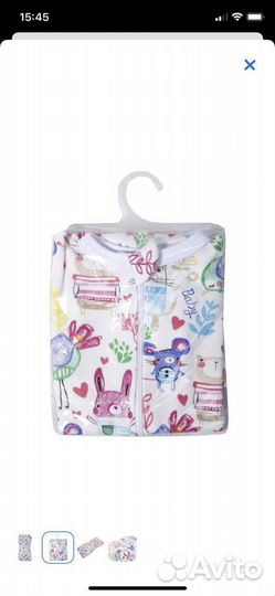 Пеленка кокон