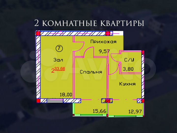 2-к. квартира, 60 м², 3/9 эт.