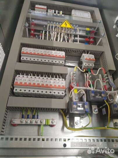 Бригада электриков