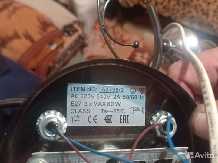 Люстры новые