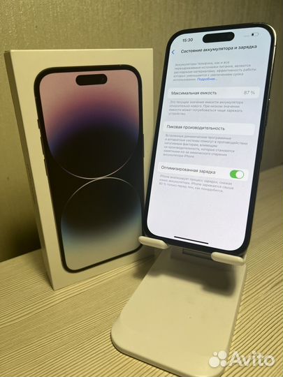 iPhone 14 Pro, 128 ГБ