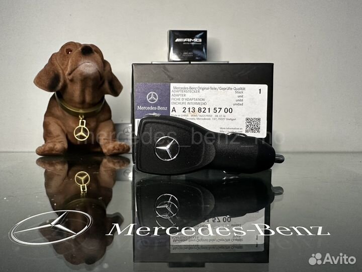 Оригинальное USB устройство быстрой зарядки