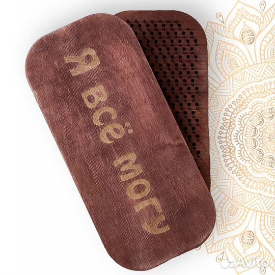 Доска с гвоздями Садху