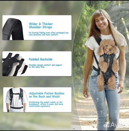 Рюкзак кенгуру переноска для собак