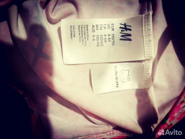 Купальник для девочки