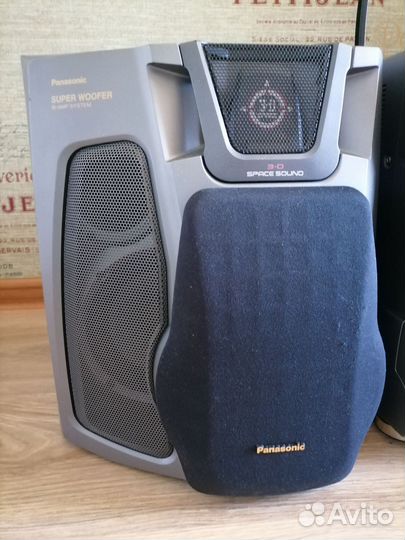 Музыкальный центр Panasonic sa-ak50