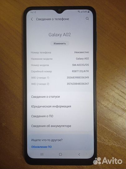 Samsung Galaxy A02, 2/32 ГБ