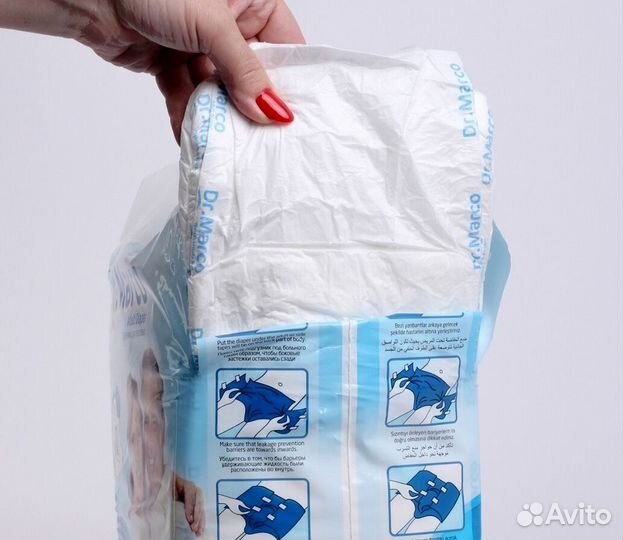 Памперсы для взрослых