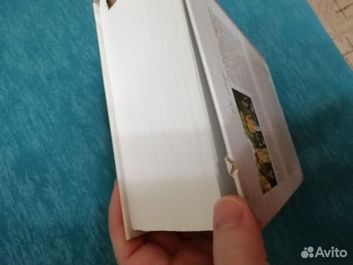 Ольга Валяева 3 книги за 1 тыс