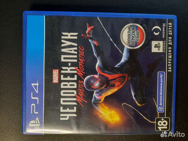 Sony playstation 4 pro 1tb + Sony VR 1 + игра