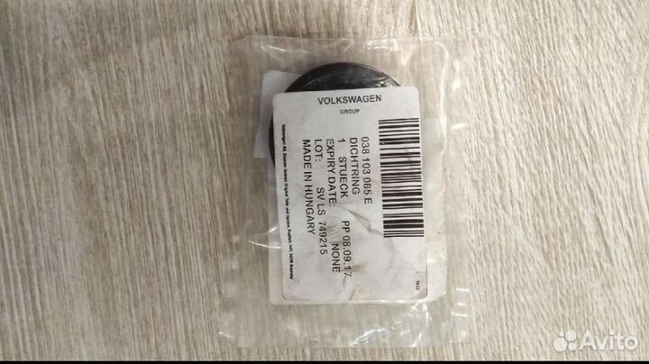 Сальник коленвала передний