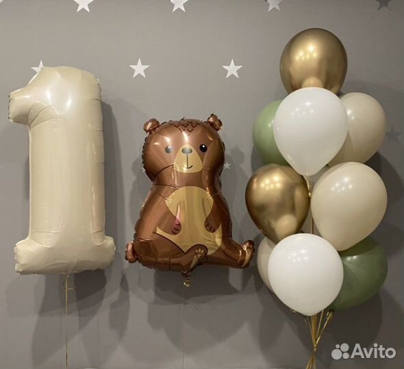 Гелиевые шарики