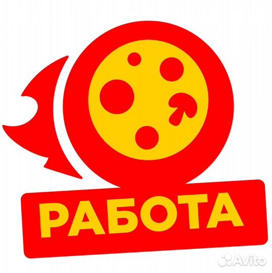 Повар горячего цеха