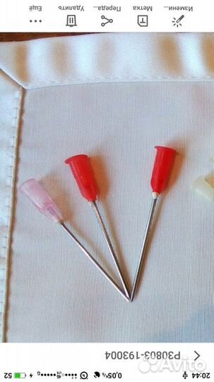 Иглы Медецинские Разные + 2 Напильничка СССР Новые