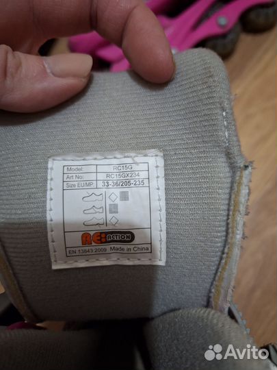 Ролики детские