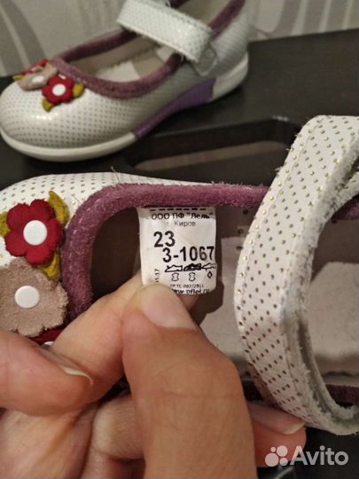 Туфли для девочки