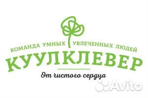 Продавец-консультант Отдохни (м.Отрадное)