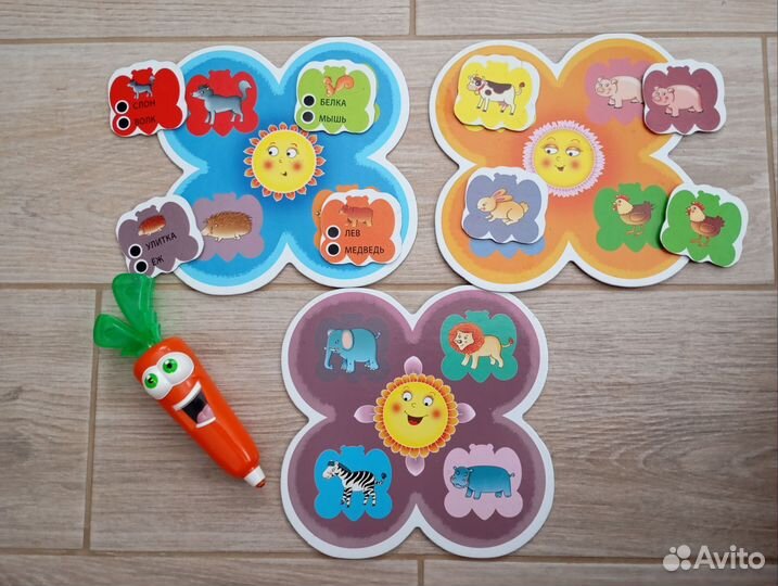 Развивающая игра для ребенка