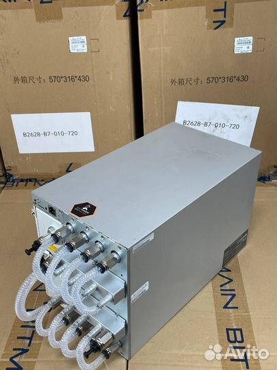 Antminer s19e xp hydro 251th