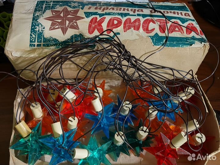 Гирлянда СССР кристалл м двойная