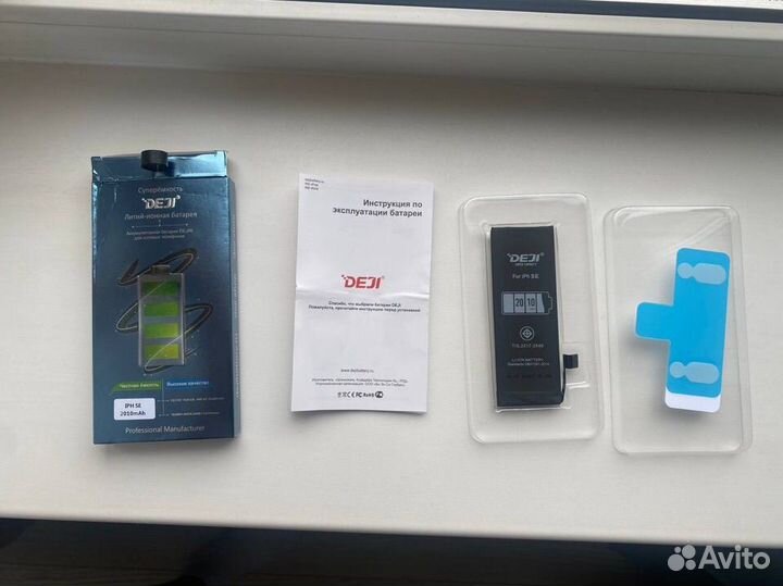 Аккумулятор на iPhone 5, se 2016 - 2010mAh